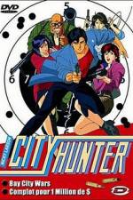 Watch City Hunter Death of Evil Ryo Saeba Tvmuse