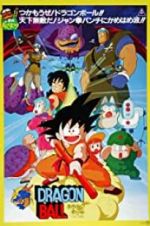 Watch Dragon Ball: Curse of the Blood Rubies Tvmuse