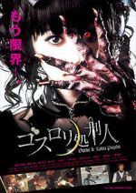 Watch Psycho Gothic Lolita Tvmuse