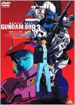 Watch Mobile Suit Gundam 0083: The Afterglow of Zeon Tvmuse