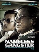 Watch Nameless Gangster: Rules of the Time Tvmuse