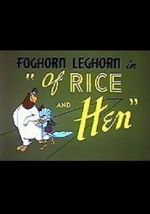 Watch Of Rice and Hen (Short 1953) Tvmuse