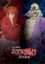 Watch Rurouni Kenshin: New Kyoto Arc: Cage of Flames Tvmuse