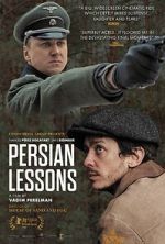 Watch Persian Lessons Tvmuse