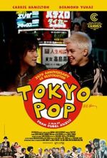 Watch Tokyo Pop Tvmuse