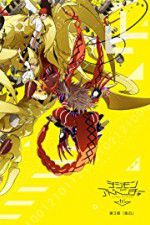 Watch Digimon Adventure Tri 3 Confession Tvmuse