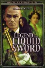 Watch Legend of the Liquid Sword Tvmuse