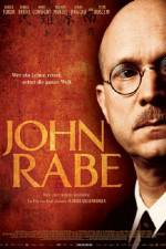 Watch John Rabe Tvmuse