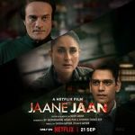 Watch Jaane Jaan Tvmuse
