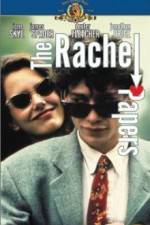 Watch The Rachel Papers Tvmuse