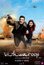 Watch Vishwaroopam Tvmuse