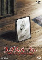 Watch Corpse Party: Missing Footage Tvmuse
