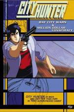 Watch City Hunter Bay City Wars Tvmuse