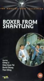 Watch Boxer from Shantung Tvmuse