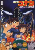 Watch Detective Conan: The Time Bombed Skyscraper Tvmuse