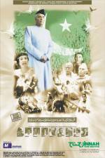 Watch Jinnah Tvmuse