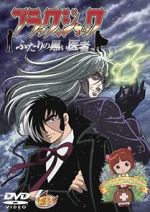 Watch Black Jack: Futari no kuroi isha Tvmuse