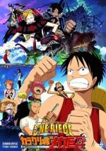 Watch One Piece: Karakuri Castle\'s Mecha Giant Soldier Tvmuse