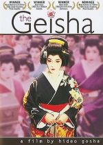 Watch The Geisha Tvmuse