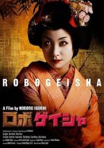 Watch Robo-geisha Tvmuse