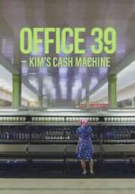 Watch Office 39: Kim\'s Cash Machine Tvmuse