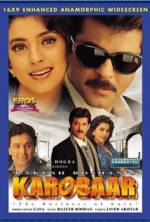 Watch Karobaar: The Business of Love Tvmuse