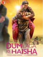 Watch Dum Laga Ke Haisha Tvmuse