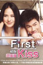 Watch First Kiss Tvmuse