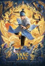 Watch New Gods: Yang Jian Tvmuse