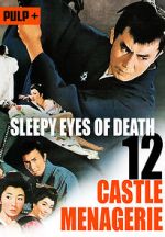 Watch Sleepy Eyes of Death: Castle Menagerie Tvmuse
