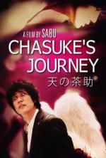 Watch Chasuke\'s Journey Tvmuse