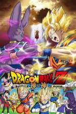 Watch Dragon Ball Z: Doragon bru Z - Kami to Kami Tvmuse