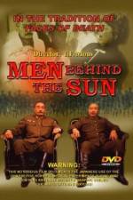 Watch Men Behind The Sun (Hei tai yang 731) Tvmuse