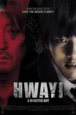 Watch Hwayi: A Monster Boy Tvmuse