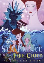 Watch Sea Prince and the Fire Child Tvmuse