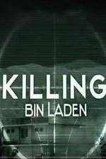 Watch Killing Bin Laden Tvmuse