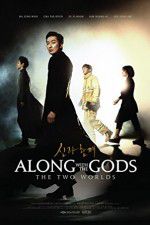 Watch Along with the Gods: The Two Worlds Tvmuse