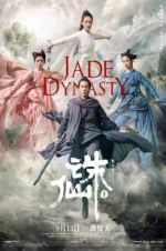 Watch Jade Dynasty Tvmuse