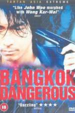 Watch Bangkok Dangerous Tvmuse