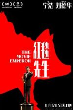 Watch The Movie Emperor Tvmuse