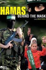 Watch Hamas: Behind The Mask Tvmuse