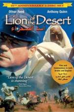 Watch Lion of the Desert Tvmuse