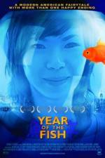 Watch Year of the Fish Tvmuse