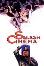 Watch Salaam Cinema Tvmuse