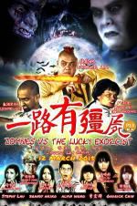 Watch Zombies Vs The Lucky Exorcist Tvmuse
