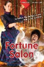 Watch Fortune Salon Tvmuse