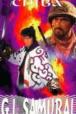 Watch Sonny Chiba G.I. Samurai Tvmuse