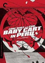 Watch Lone Wolf and Cub: Baby Cart in Peril Tvmuse