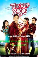 Watch Tere Mere Phere Tvmuse
