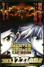 Watch Gekijouban Hunter x Hunter: The Last Mission Tvmuse